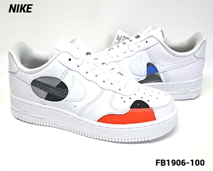 楽天市場】W8(25cm)国内正規品【NIKE WMNS AIR FORCE 1 