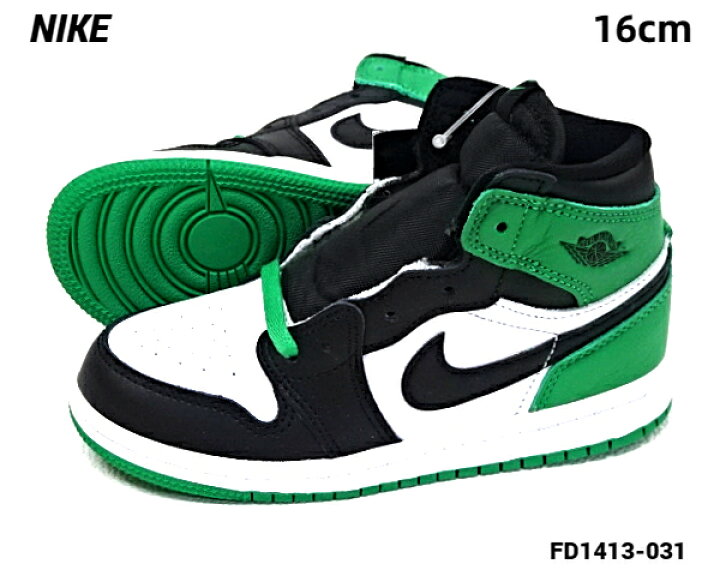 楽天市場】10c (26cm) 国内正規品【NIKE JORDAN 1 RETRO HIGH OG (TD 