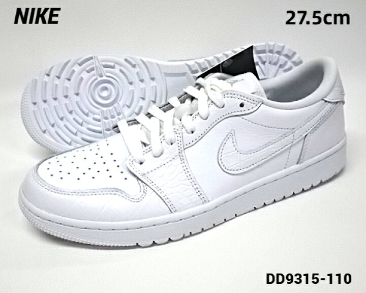 楽天市場】9.5(27.5cm)国内正規品【NIKE AIR JORDAN 1 LOW G DD9315 