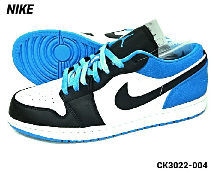 楽天市場】10(28cm)国内正規品【NIKE AIR JORDAN 1 LOW SE CK3022-004 