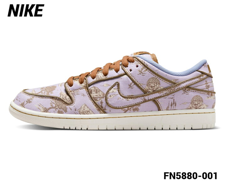 楽天市場】国内正規品【NIKE SB DUNK LOW PRO PRM FN5880-001 FOOTBALL 