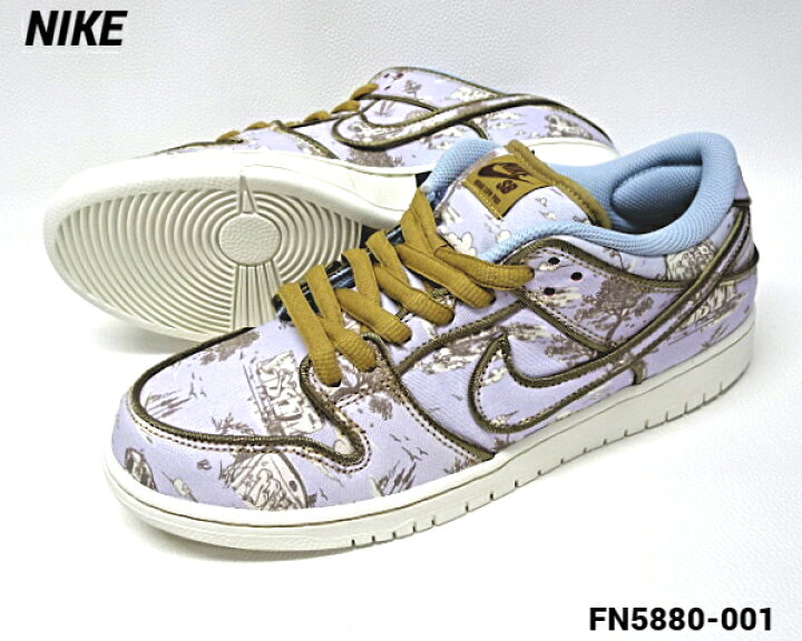楽天市場】国内正規品【NIKE SB DUNK LOW PRO PRM FN5880-001 FOOTBALL 