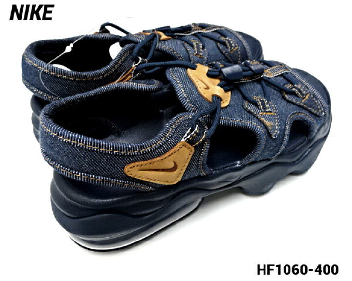 楽天市場】#人気 国内正規品【NIKE WMNS AIR MAX KOKO SANDAL SE 