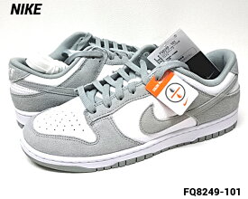 【NIKE DUNK LOW RETRO SE FQ8249-101 WHITE/LIGHT PUMICE ナイキ ダンク ロー レトロ メンズ スニーカー】