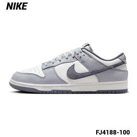 【NIKE DUNK LOW SE FJ4188-100 WHITE/LIGHT CARBON ナイキ ダンク ロー SE ホワイト/ライトカーボン】