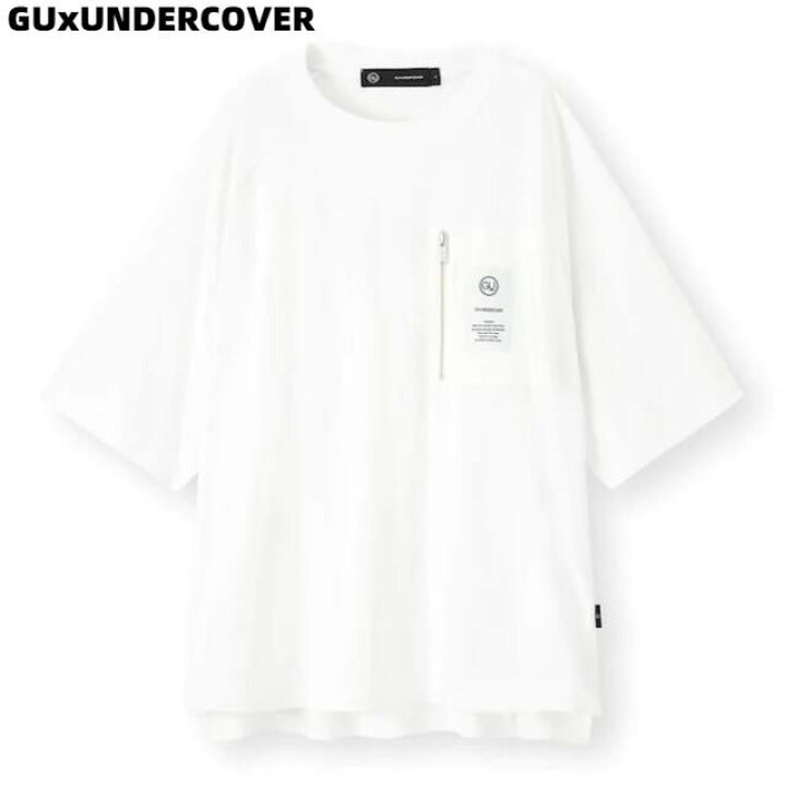 楽天市場 S White Guxundercover スーパービッグジップポケットt 5分袖 Undercover ジーユーxアンダーカバー Tシャツ 白 ホワイト Heavens