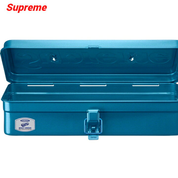 楽天市場】【Supreme / TOYO Steel T-320 Toolbox Blue シュプリーム 