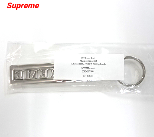 【楽天市場】【Supreme Slide Keychain Silver シュプリーム 
