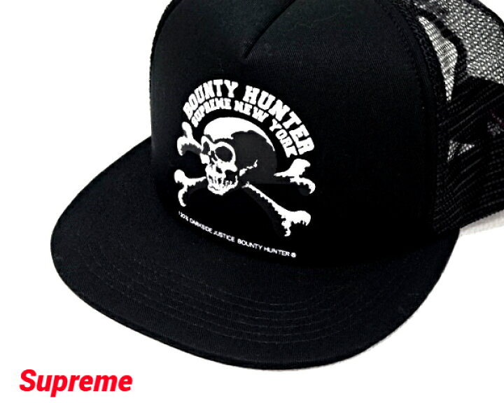 楽天市場】【Supreme x BOUNTY HUNTER MESH BACK 5-PANEL Cap Black 