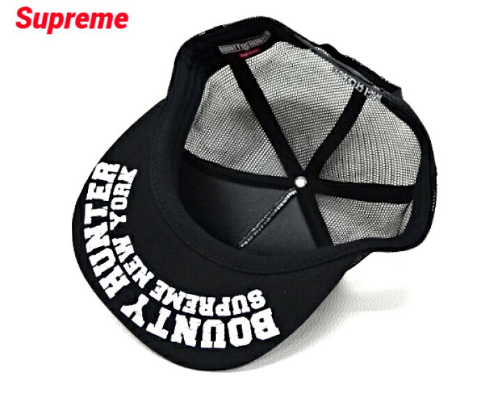 楽天市場】【Supreme x BOUNTY HUNTER MESH BACK 5-PANEL Cap Black 