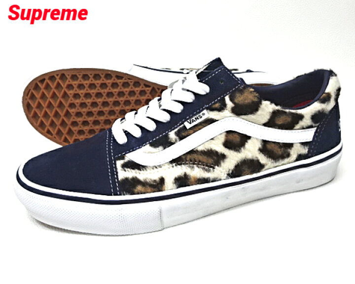 楽天市場】9.5(27.5cm)【VANS Leopard Skate Old Skool Supreme 
