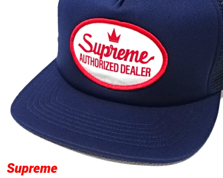 楽天市場】【Supreme 24FW Authorized Mesh Back 5-Panel Navy 
