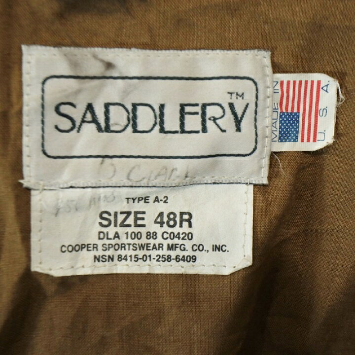 楽天市場】80s USA製 SADDLERY レザー A-2フライトジャケット 