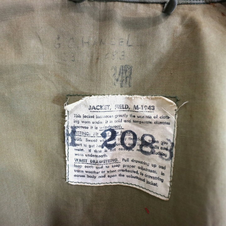 楽天市場】40年代 米軍実物 U.S.ARMY M-1943 フィールドジャケット  