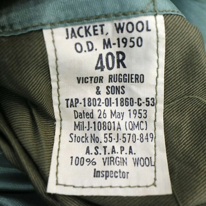 楽天市場】SALE/ 50年代 米軍実物 U.S.ARMY M-1950 アイクジャケット 