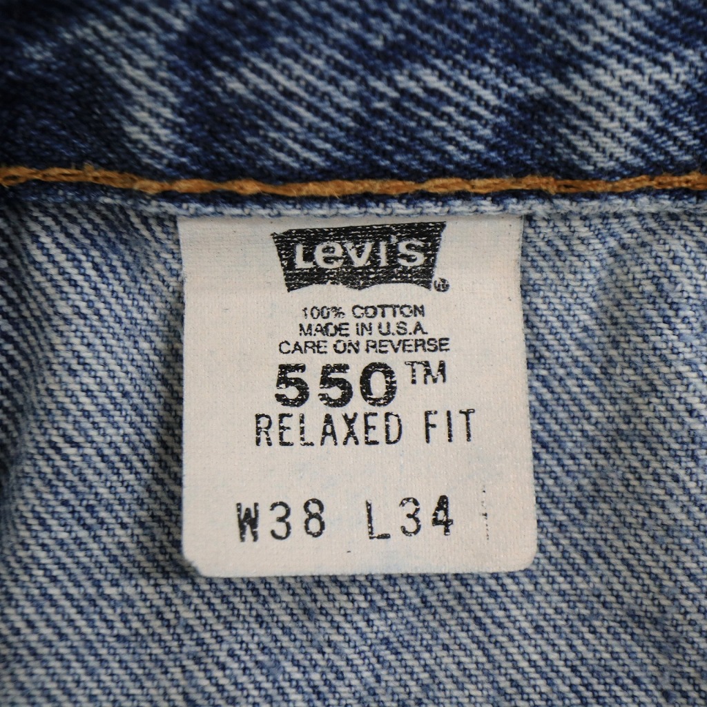 90年代 USA製 Levi's リーバイス 550 デニムパンツ アメカジ オールド ライトブルー (メンズ 38/34) 中古 古着 O3071  | YAMAHISA USEDCLOTHINGSHOP