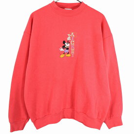 90年代 USA製 MICKEY&CO. キャラクター スウェット 刺繍 ディズニー ミッキーマウス 丸首 トレーナー ピンク (メンズ L) 中古 古着 O3329