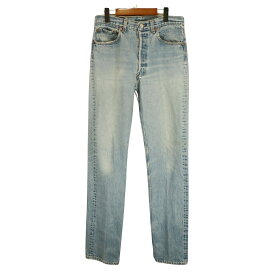 90年代 USA製 Levi's リーバイス 501XX デニムパンツ アメカジ ライトブルー (メンズ 33×40) 中古 古着 O4361