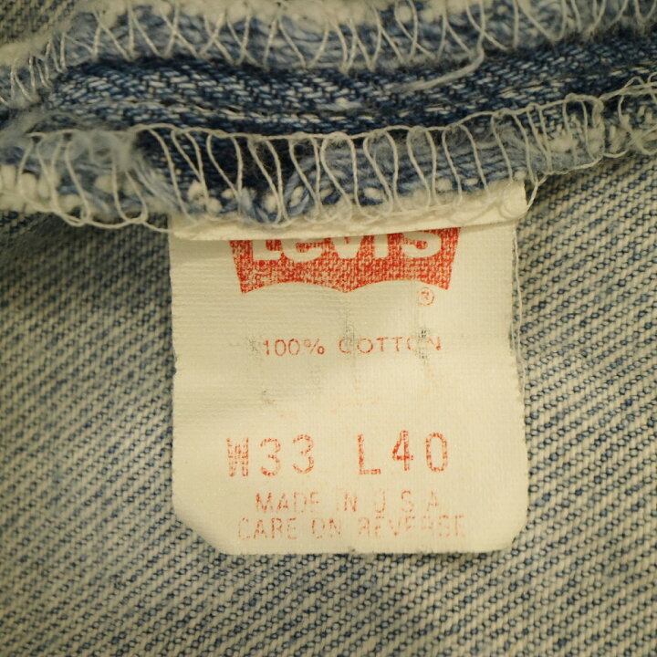 楽天市場】90年代 USA製 Levi