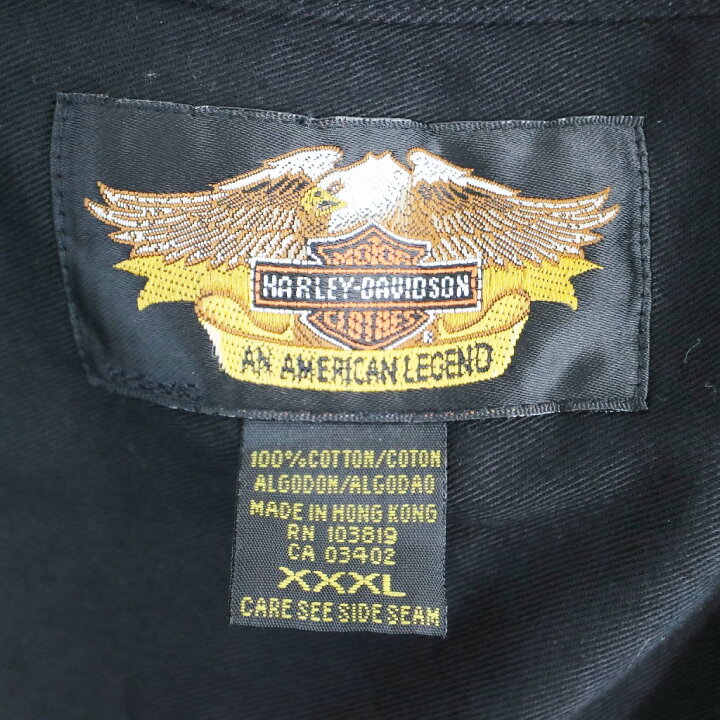 楽天市場】HARLEY DAVIDSON ハーレーダビッドソン 長袖シャツ 大きい 