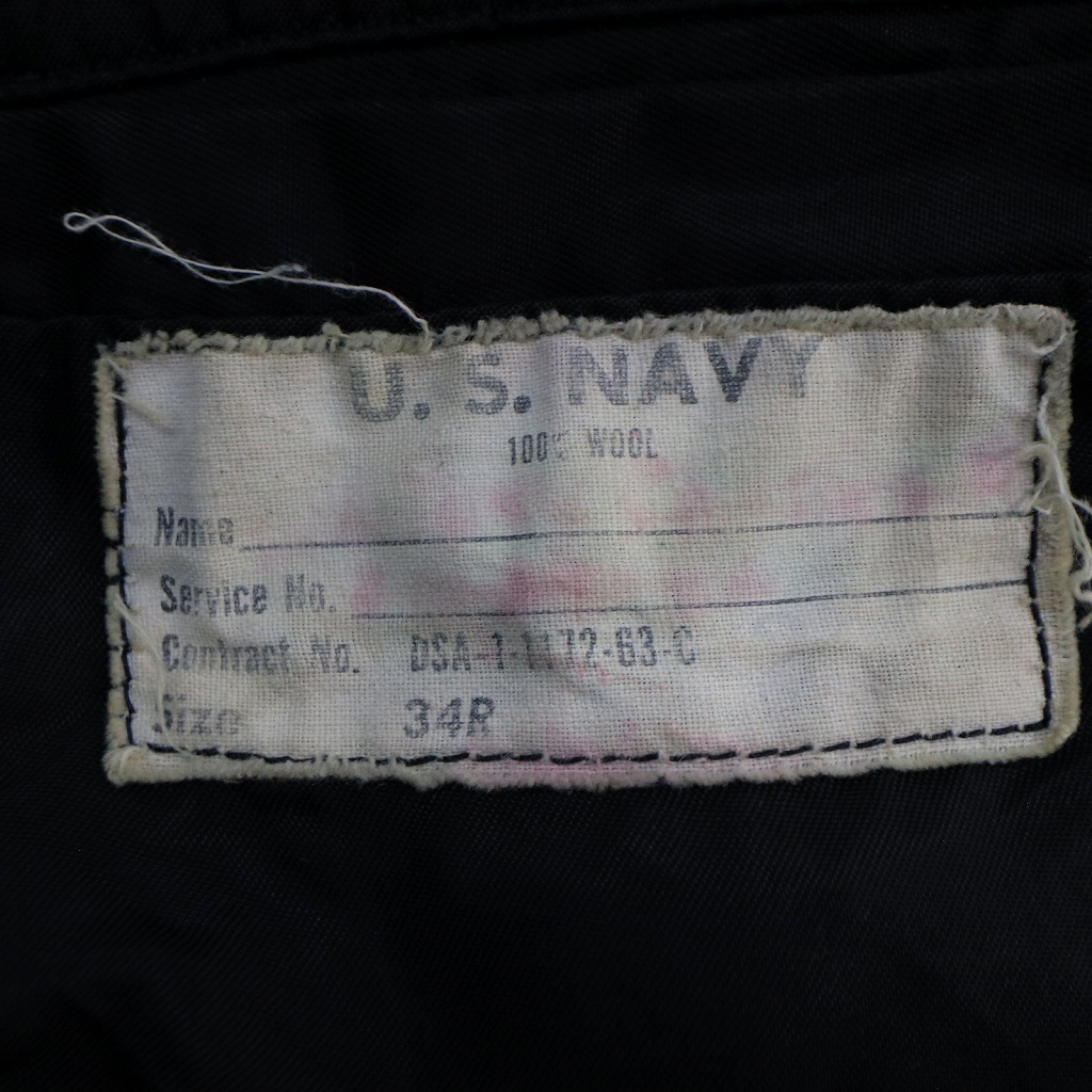 楽天市場】50年代 米軍実物 U.S.NAVY ピーコート ミリタリージャケット