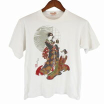 楽天市場】春画 浮世絵（メンズファッション）の通販