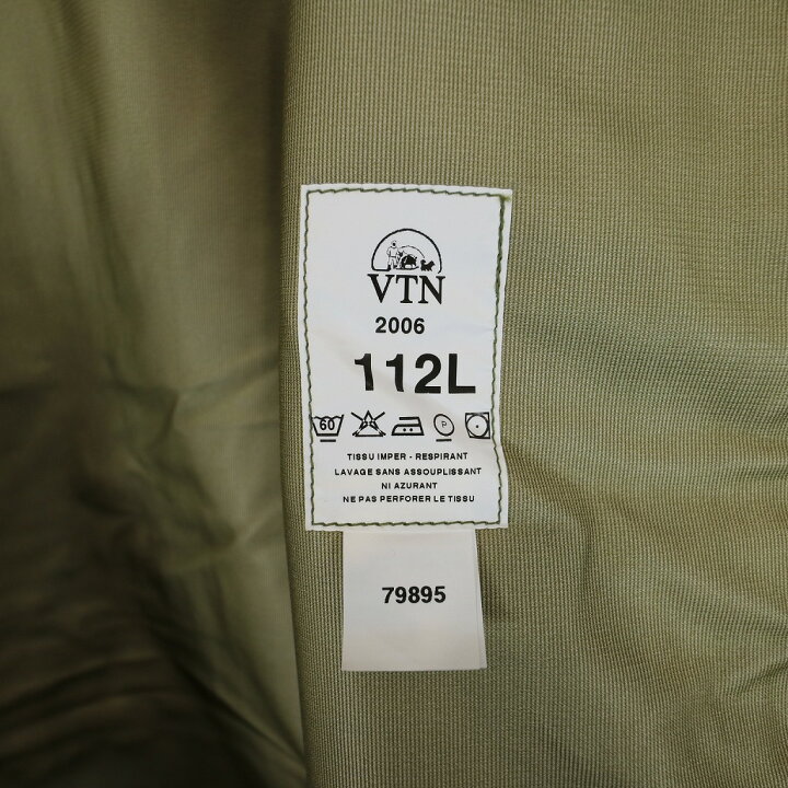 楽天市場】デッドストック 2000年代 フランス軍 FRENCH ARMY GORE-TEX  