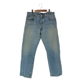 SALE/// 90年代 USA製 Levi's リーバイス 501 ストレート デニムパンツ アメカジ ライトブルー (メンズ W34 L30) 中古 古着 P3624