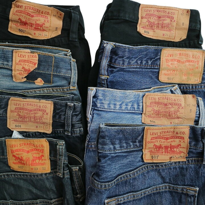 楽天市場】古着卸 まとめ売り リーバイス 501 デニム パンツ 8枚セット  