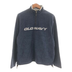 SALE///// OLD NAVY オールドネイビー ハーフジップ フリース プルオーバー ジャケット 防寒 カジュアル ネイビー (メンズ L) 中古 古着 P5804