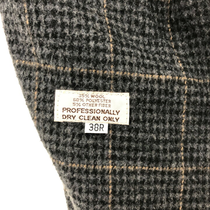 楽天市場】Christian Dior クリスチャン ディオール ステンカラー  