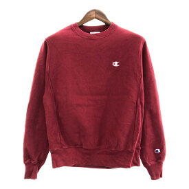 Champion チャンピオン リバースウィーブ スウェット トップス ワンポイントロゴ ワインレッド (メンズ SMALL) 中古 古着 Q0117