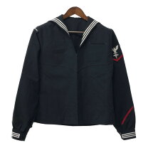楽天市場】アメリカ 海軍 制服の通販