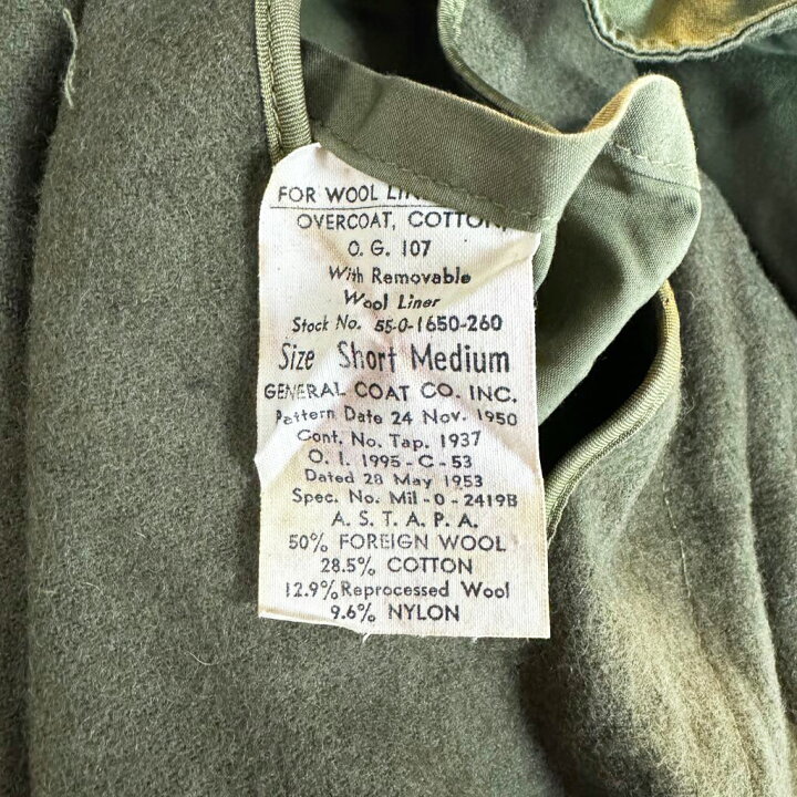 楽天市場】50年代 米軍実物 U.S.ARMY M-50 オーバーコート  