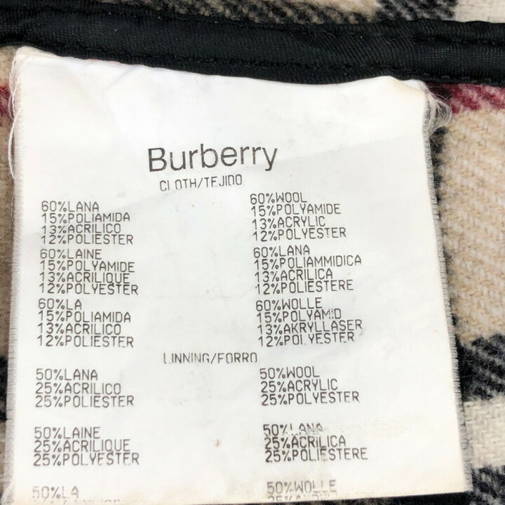 楽天市場】BURBERRY バーバリー ウール ハーフコート グリーン  