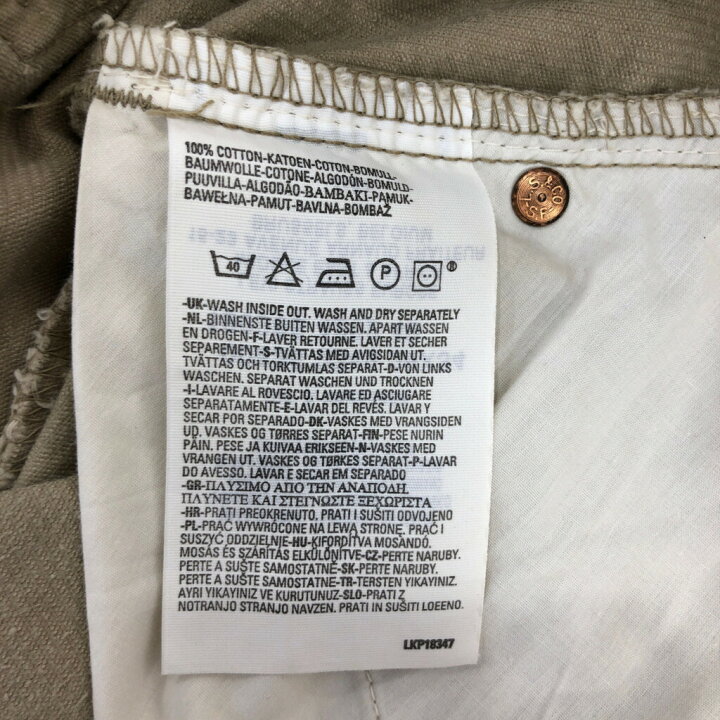 楽天市場】イタリア製 Levi