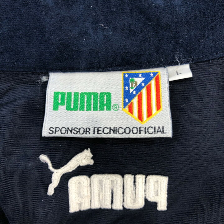 楽天市場】90年代 PUMA プーマ アトレティコ・マドリード ジャージ 