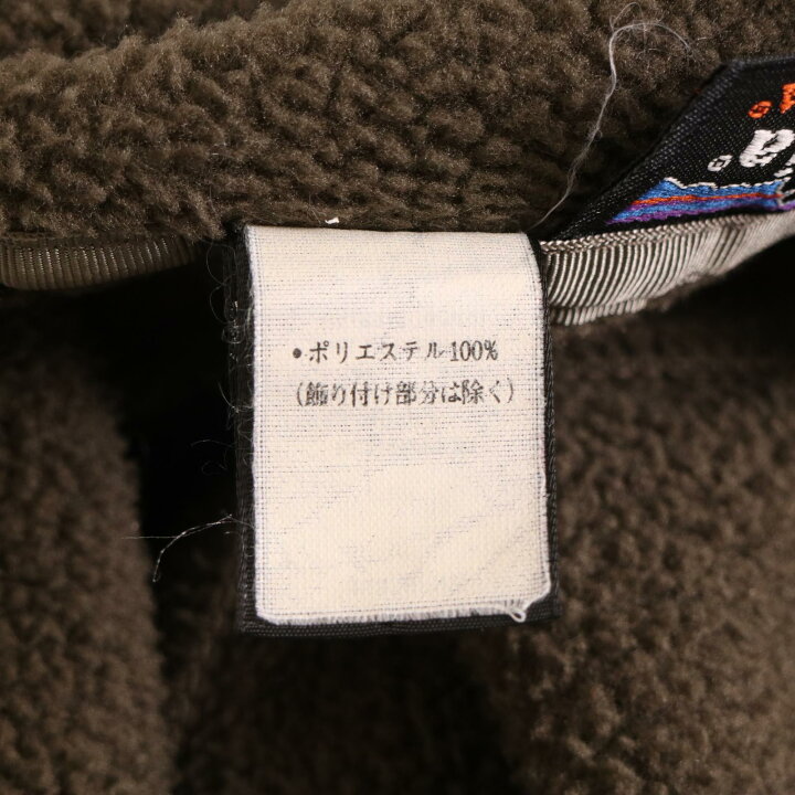 楽天市場】00年代 USA製 patagonia パタゴニア ウィンドゾーン 
