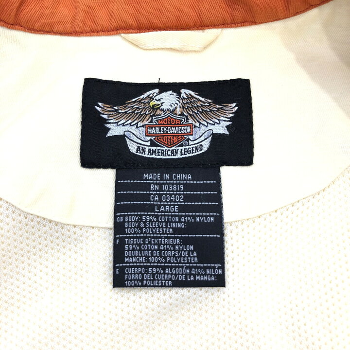 楽天市場】HARLEY DAVIDSON ハーレーダビッドソン レーシング 