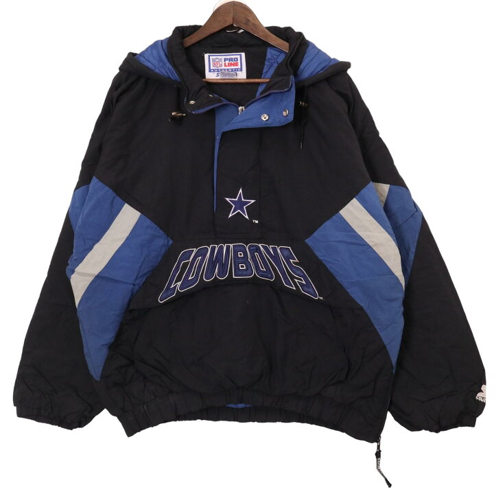 楽天市場】90年代 STARTER スターター NFL ダラス・カウボーイズ 中綿 