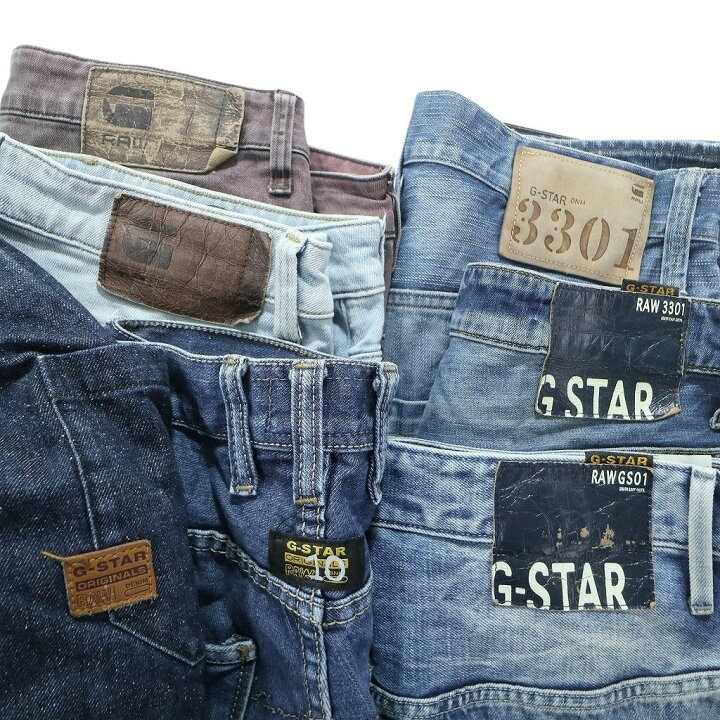 楽天市場】古着卸 まとめ売り G-STAR RAW デニム パンツ 7枚セット  