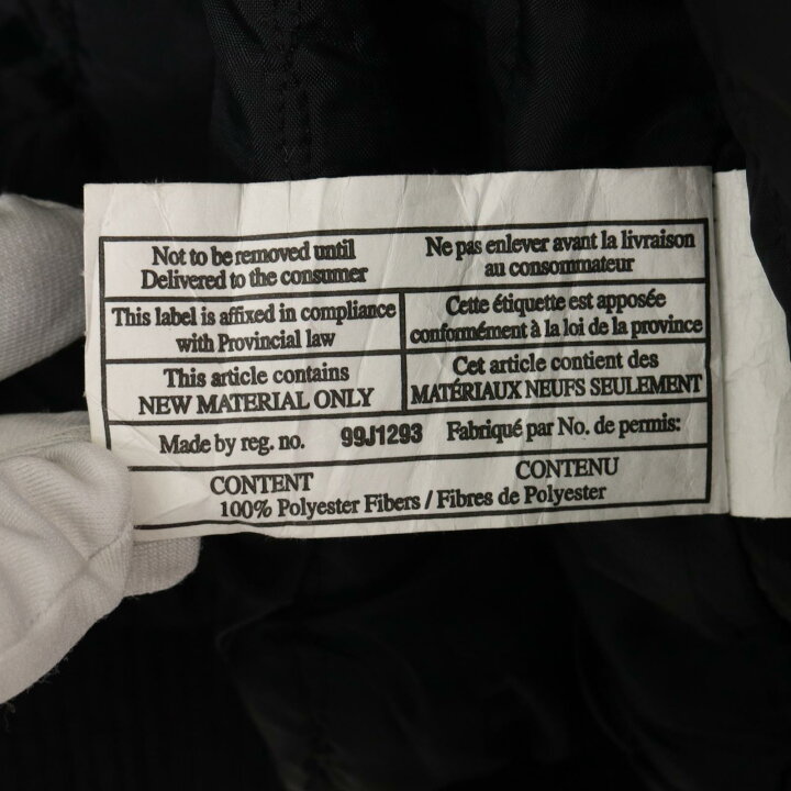 楽天市場】90年代 カナダ製 CANADA SPORTSWEAR ウールスタジアム  