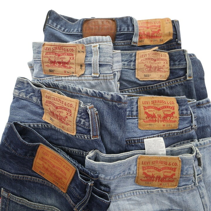 楽天市場】古着卸 まとめ売り リーバイス 501 デニム パンツ 8枚セット  