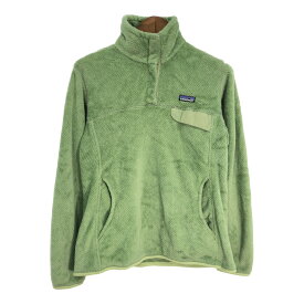 patagonia パタゴニア リツール スナップT フリースジャケット アウトドア ライトグリーン (レディース L) 中古 古着 S5927