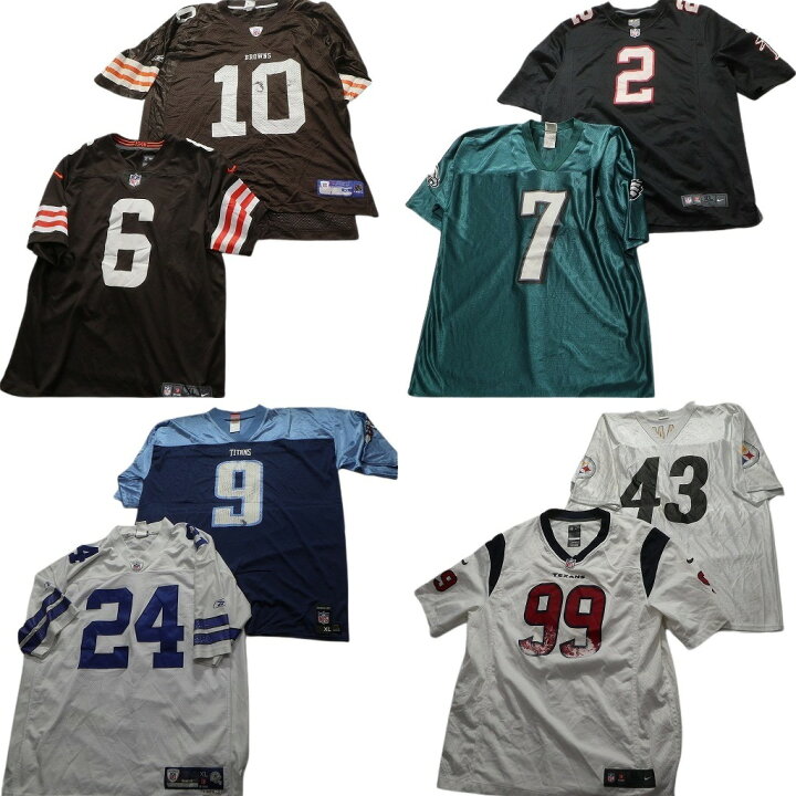楽天市場】古着卸 まとめ売り NFL ゲームシャツ ユニフォーム 8枚 