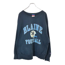 楽天市場】リバースウィーブ xl 中古 ネイビーの通販
