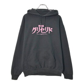 Junji Ito Collection 伊藤潤二 グリセリド スウェット パーカー コミックス ホラー ブラック(メンズ M相当)中古 古着 X1636