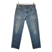 楽天市場】501 w33 l30の通販