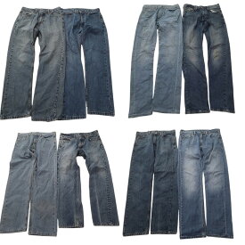 古着卸 まとめ売り リーバイス 505 デニム パンツ 8枚セット (メンズ 33 ) アメカジ インディゴブルー フェード 中古 古着 ND3277