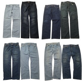 古着卸 まとめ売り リーバイス 501 デニム パンツ 8枚セット (メンズ 36 ) 紙タグ インディゴブルー アメカジ 中古 古着 ND4937
